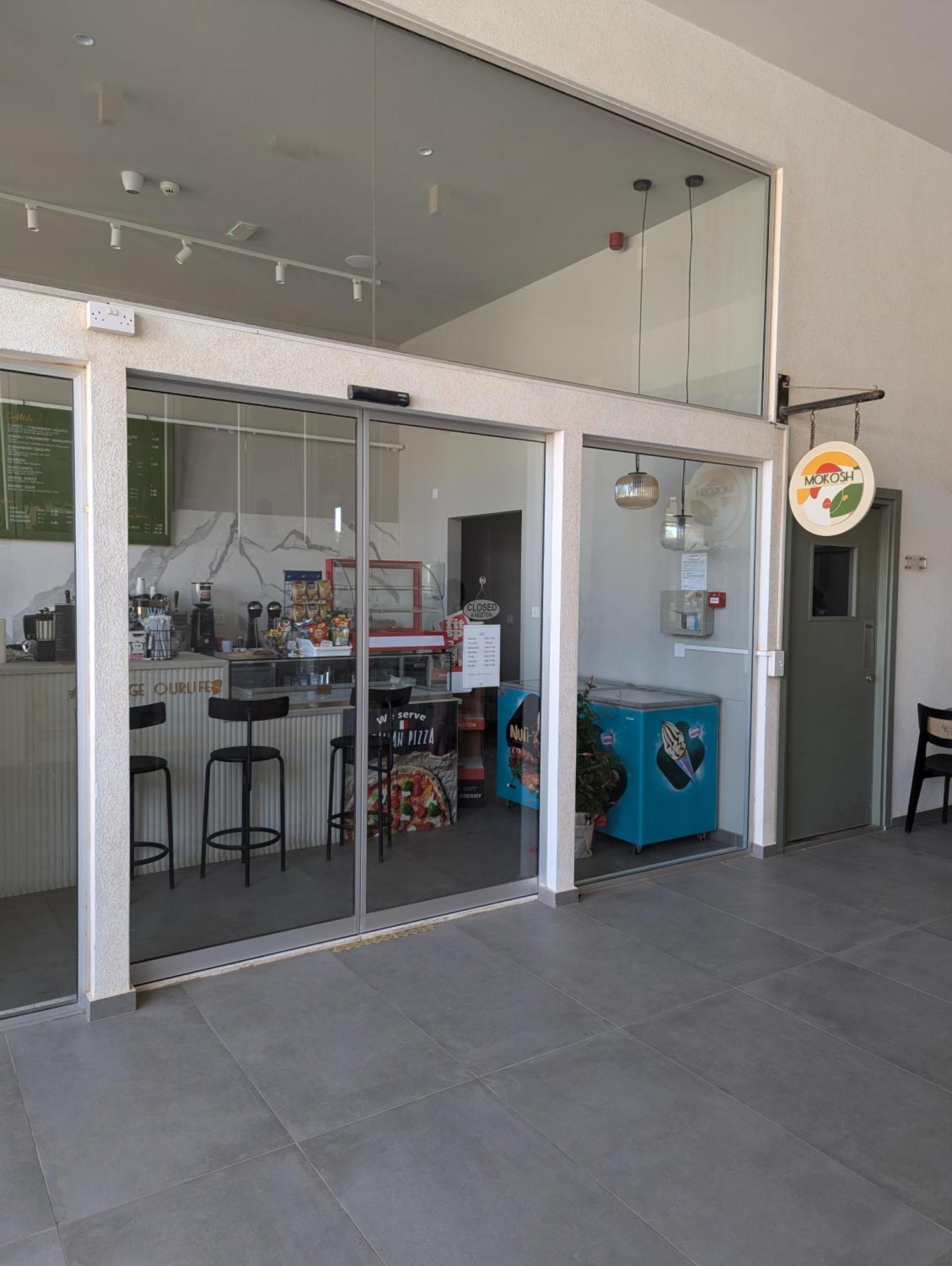 Kapparis Apartment Mythical Sands Protaras Exterior foto
