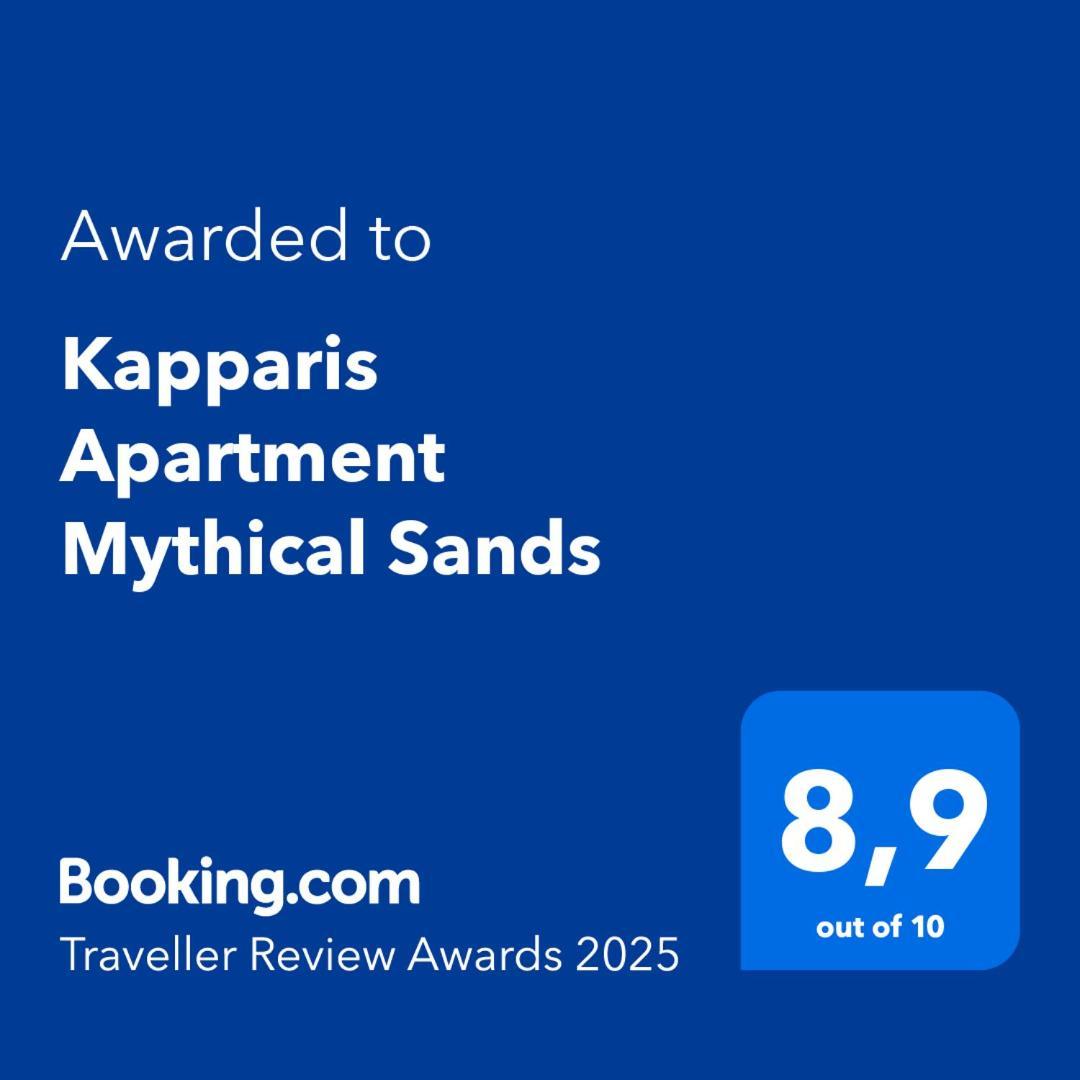 Kapparis Apartment Mythical Sands Protaras Exterior foto